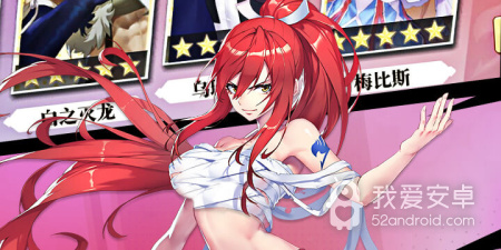 疯狂养龙手游合集