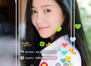 破解36个付费直播盒app合集