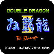 双截龙2终极修改版