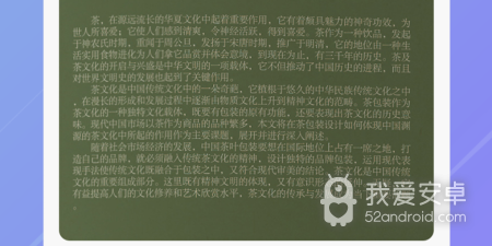 英文翻译器拍照扫一扫app合集