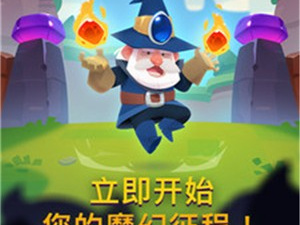 像瞄准实验室的手游合集