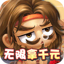 调教三国火爆版