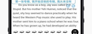 方便实用的翻译app合集