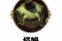 金铲铲之战S9.5变形重组器玩法攻略