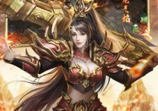 蓝月争霸传奇手游合集