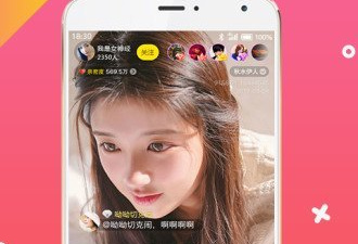 兔牙直播所有版本app合集