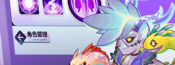 回合制西游手游排行榜