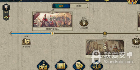 欧陆战争3版本手游合集