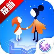 纪念碑谷2免内购版