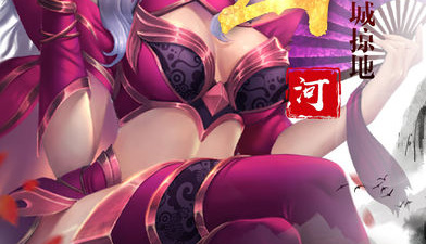 类似炫斗三国的手游合集