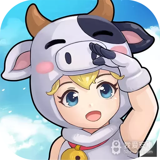 悠长假期小米版