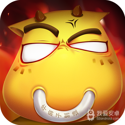 我叫MT经典再现公测版