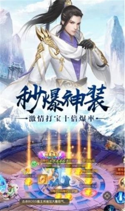 天启逍遥星河