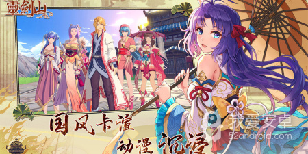 和阳光之地同款的手游合集