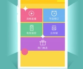 和谷豆tv同款的app合集