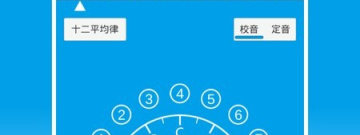 免费学钢琴的自学app合集