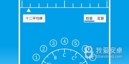 免费学钢琴的自学app合集