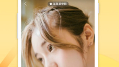 和花椒视频相似的app合集