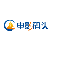 电影码头无限资源版