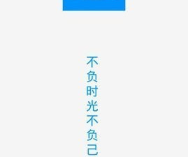 下饭小说app合集