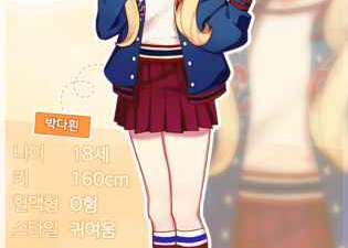 像素黄油rpg手游合集