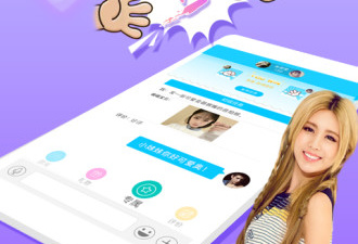 和新漂流瓶差不多的app合集