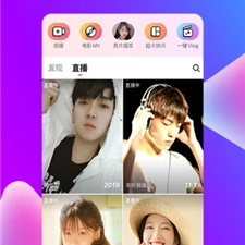 免费看欧美片的app合集
