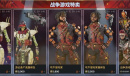 apex英雄赠礼功能玩法介绍