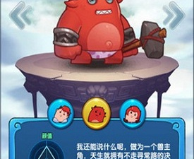 斗地主少女历史版本手游合集