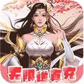 风色轨迹九游版