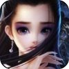 聊斋妖魔道百度版