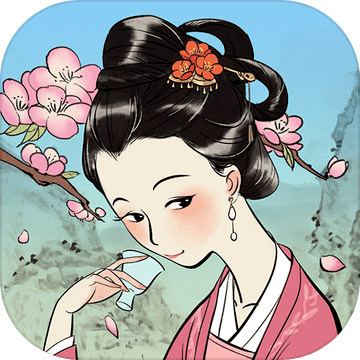 满庭芳宋上繁华中文版