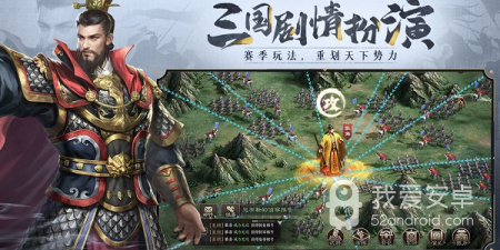 器械战斗的手游合集