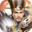 三国战争策略版