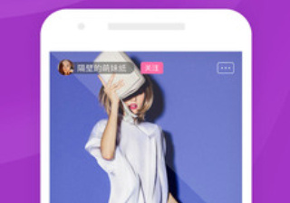 爱爱直播所有版本app合集