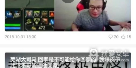 cilicili短视频app合集