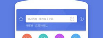 和浮力影视同款的app合集