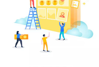 日常会用的兼职app合集