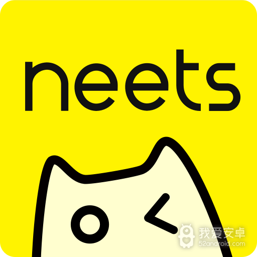 neets追剧免费版