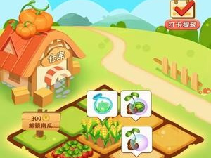 方便实用的赚钱app合集