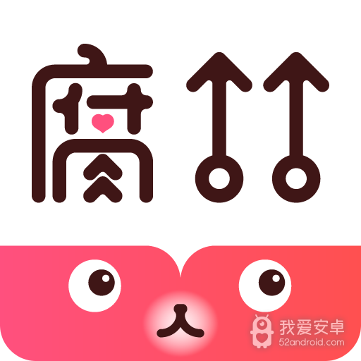 腐竹免费小说纯净版