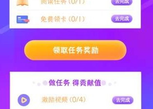 桃花花短视频所有版本app合集