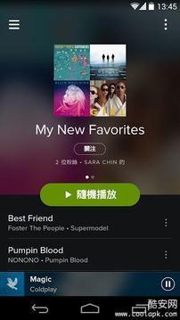 spotify高级版破解版