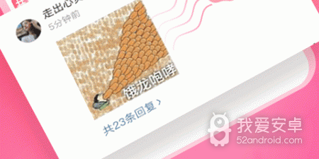 纯文字手机mud手游合集