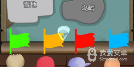 三国经营手游合集