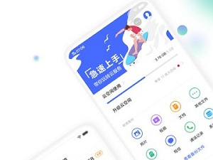 文件服务器app合集