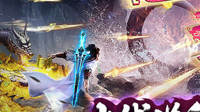 场景广阔的手游合集