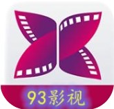 93影视永久免费版