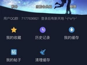 可以免费看无修3D漫画的app合集