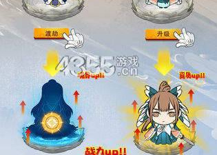 和掌门求带飞差不多的手游合集